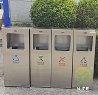 做好垃圾分類事 爭做文明西湖人