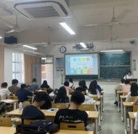 垃圾分類知識普法主題班會