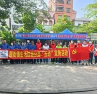 “垃圾分類”進社區 “綠色理念”入人心