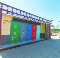 垃圾分類，“分”出綠色生活新風(fēng)尚