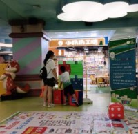 垃圾分類(lèi)，“生態(tài)小衛(wèi)士”暑期在行動(dòng)