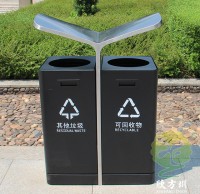 為什么戶外街道的垃圾桶都使用兩分類的