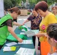 街道開(kāi)展垃圾分類(lèi)知識(shí)競(jìng)賽 激發(fā)環(huán)保新活力