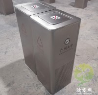 廣州大學不銹鋼垃圾桶點亮校園環(huán)保新風景
