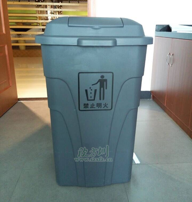 腳踏式塑料垃圾桶 腳踏式塑料垃圾桶