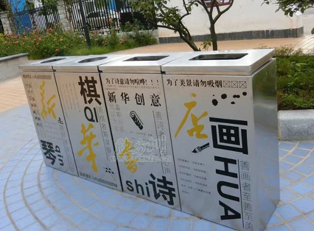 物業(yè)不銹鋼垃圾桶