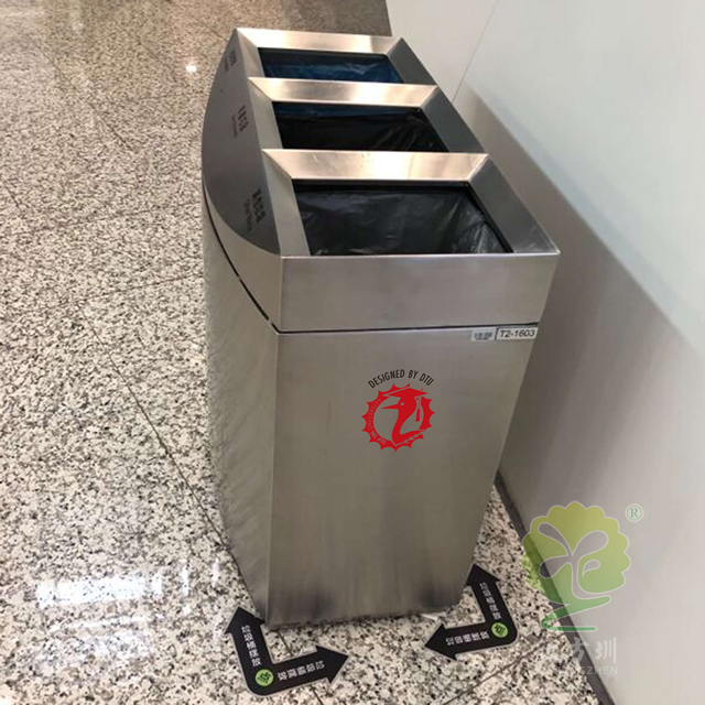 垃圾分類回收箱