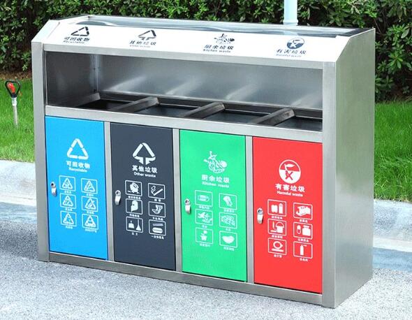 戶外分類垃圾桶