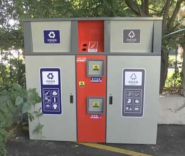 分類垃圾桶 分類垃圾桶