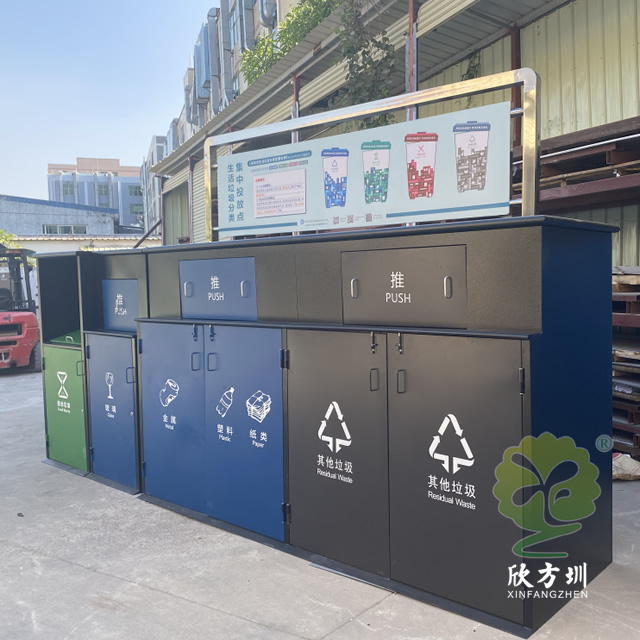 垃圾分類桶